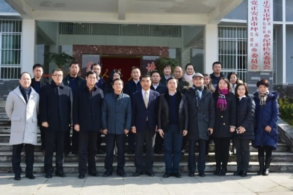 上藥控股攜手上海市第一人民醫(yī)院赴遵義開展精準幫扶