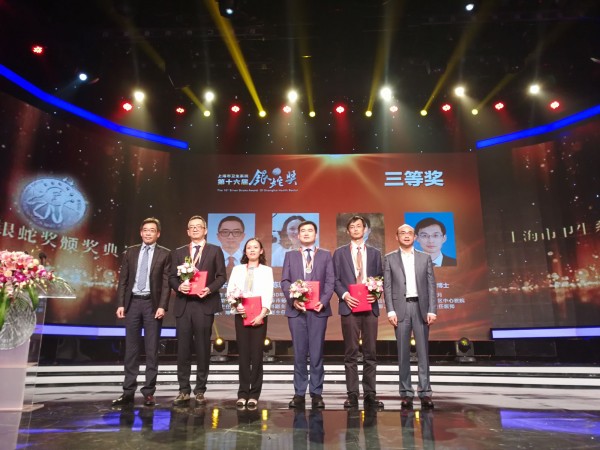 上藥控股連續(xù)多年獨家贊助支持的“銀蛇獎”揭曉啦！