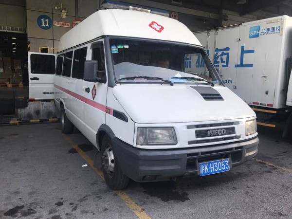 全速前行！上藥控股完成施貴寶新品全國(guó)首單