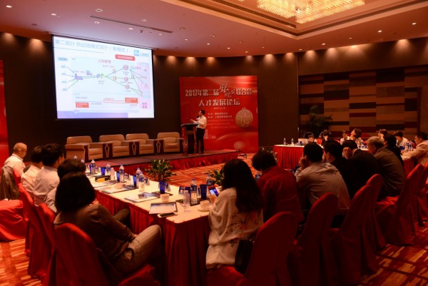 “銀蛇”舞動(dòng)，守護(hù)健康