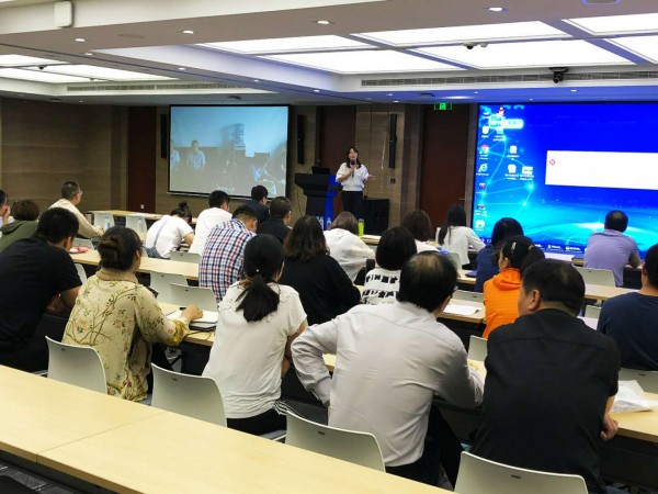 對標信息安全管理國際標準！上藥控股通過ISO27001認證！