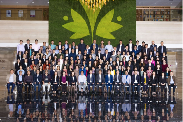 凝心聚力穩(wěn)發(fā)展，勠力同心謀新篇