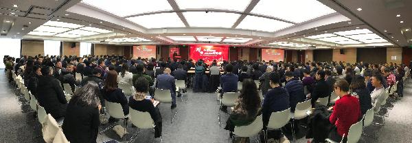 向未來進(jìn)發(fā)，勇攀戰(zhàn)略新高峰！