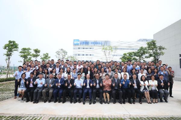 上藥控股召開2019年物流工作會(huì)議