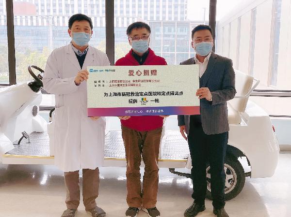 提升免疫，守“滬”生命 | 上藥控股攜手賽生藥業(yè)向醫(yī)務(wù)工作者捐贈(zèng)抗疫物資