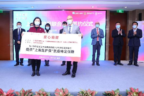 疫不容辭，守