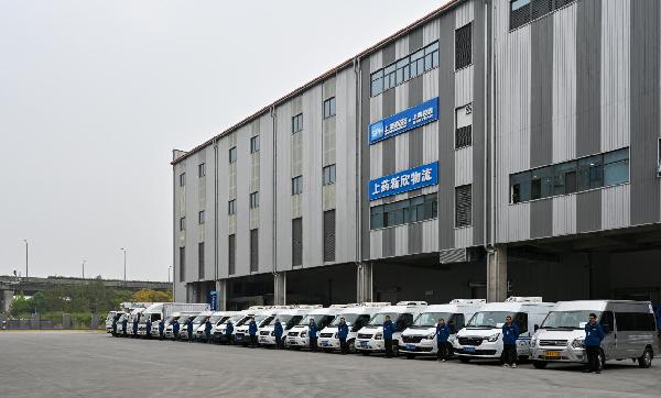 扛起保供擔當⑥ | 上藥控股全國企業(yè)因時因勢保需求，全力全速護健康