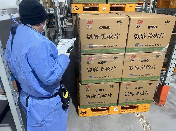 扛起保供擔當② | 上藥控股以快制快，打好藥品采購的“閃電戰(zhàn)”