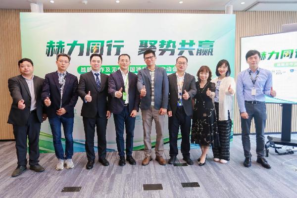 上藥控股、赫力昂中國和睦家簽約，共同探索“無痛中國”非公醫(yī)療落地模式