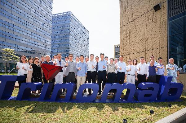 上藥控股與珠海泰諾麥博就創(chuàng)新藥“新替妥”開展全國化合作